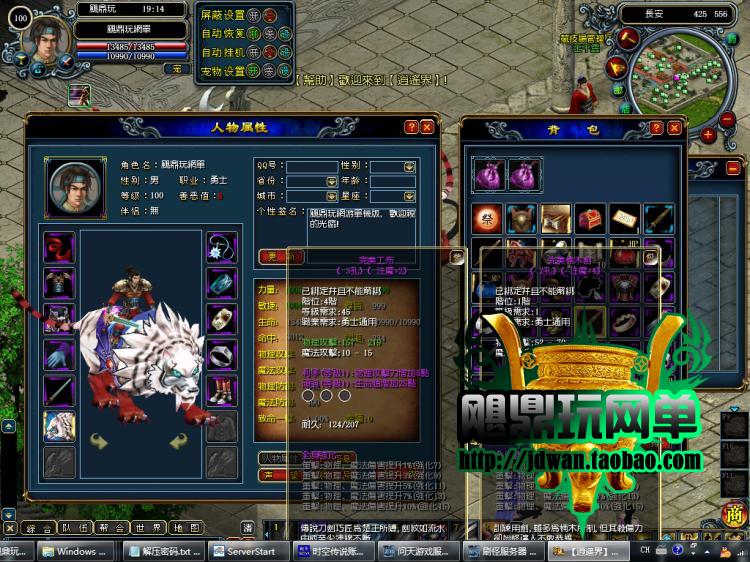 202647qq7axvhpevpap0zv.jpg