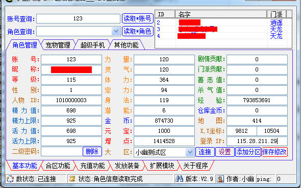 154925x5w53jwrmswrtx73.jpg