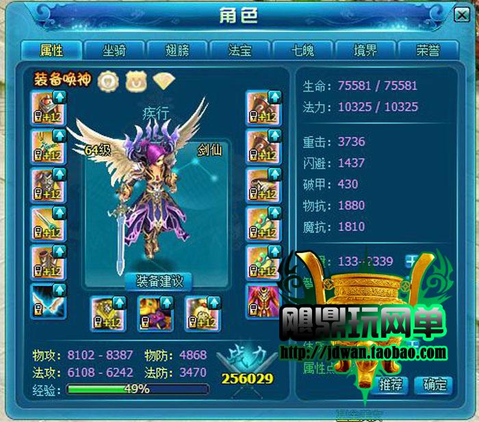 184852ypwk5338uzndgrqq.jpg