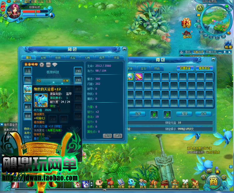 184859cq7frrrqex5j4d0o.jpg
