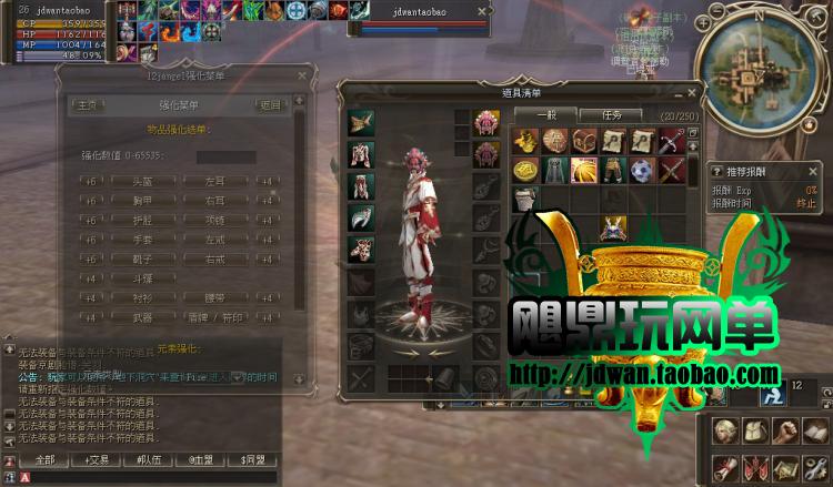 153404r17xnv6eol2mp1bq.jpg