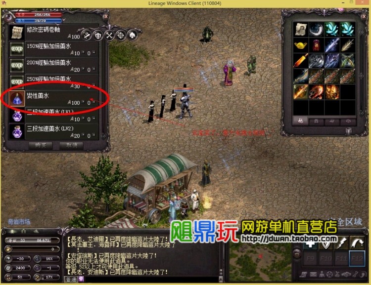 150614gwlwt6ow1jna397z.jpg