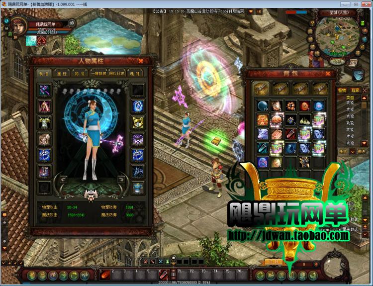 202721bt4i2lttb9456b6i.jpg