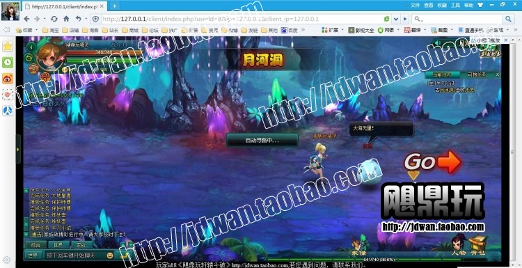 154227yi0onkc5cy941h6n.jpg