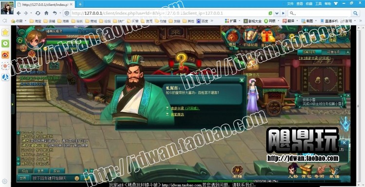 154228e6as2a7a6wqs6taq.jpg