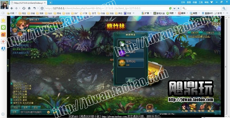 154228s8mw7llof6o778mf.jpg
