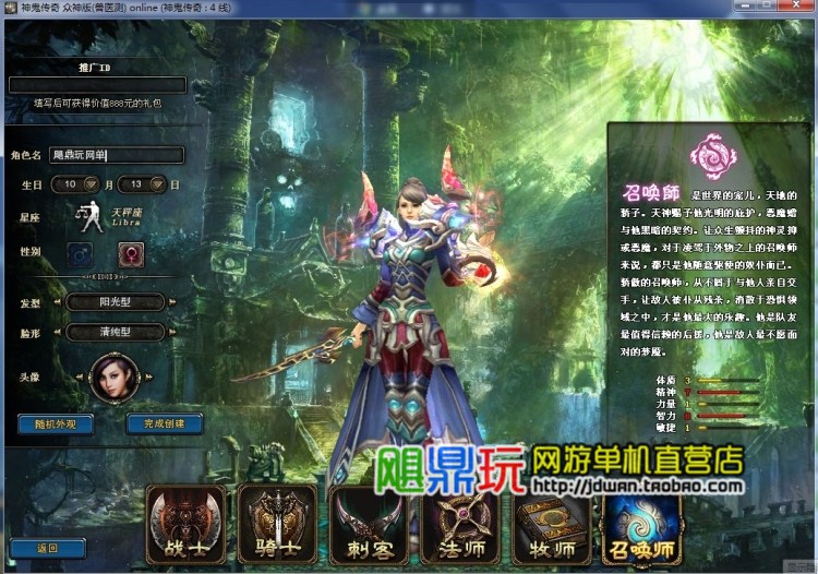 143346dp3d732m04qgvl3o.jpg