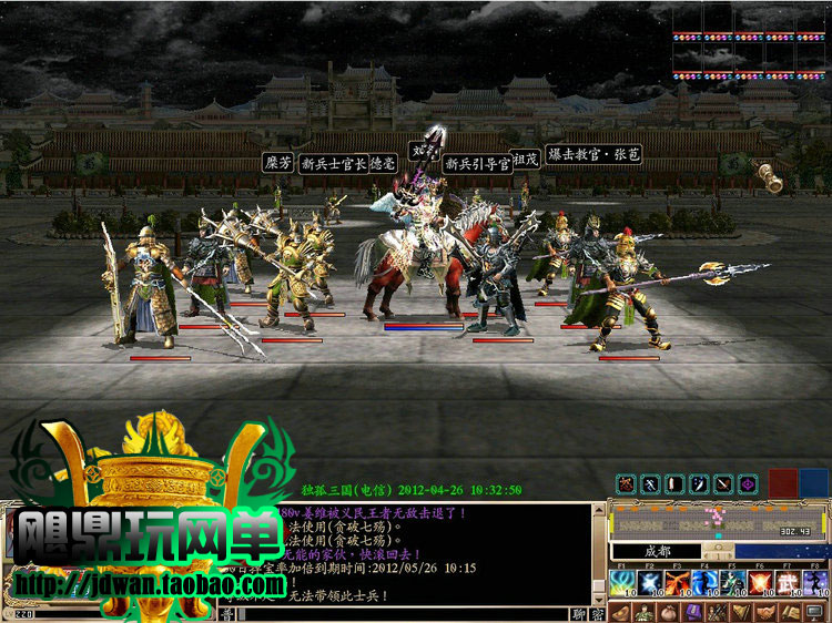 151304las6mcbz2db7nmd7.jpg