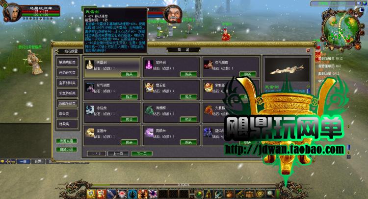 154145zll27307tr7morke.jpg