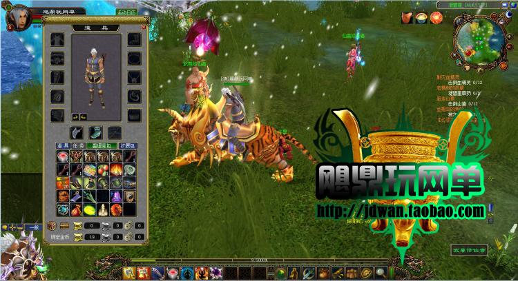 154146nugulwu8ip16ipuq.jpg