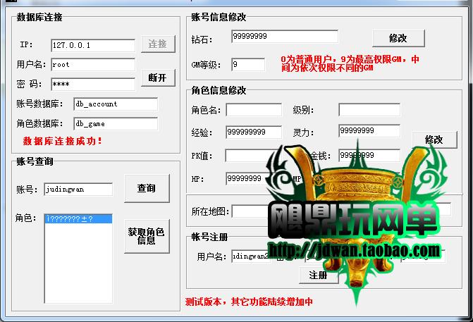 140555tb4p8v58ipvr5i5b.jpg
