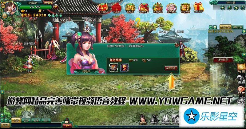 QQ截图20190325203836.jpg