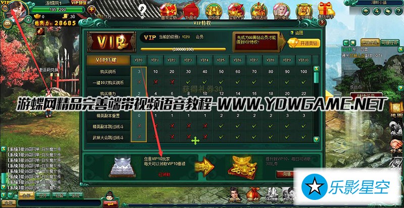 QQ截图20190325204151.jpg