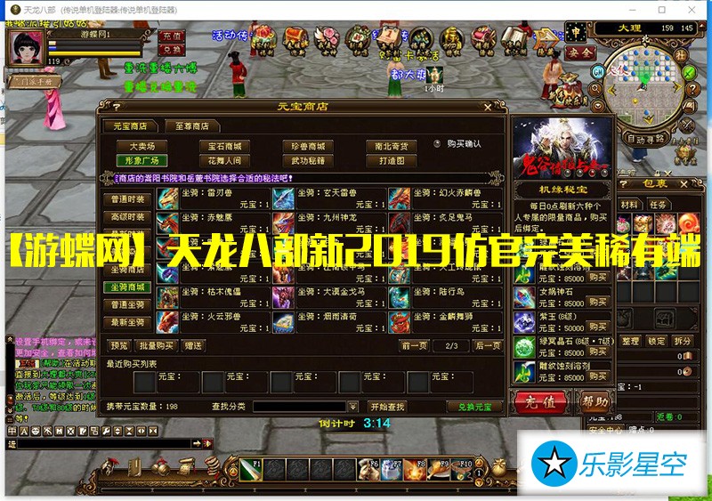 QQ截图20190326141329.jpg