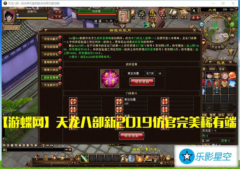 QQ截图20190326141900.jpg
