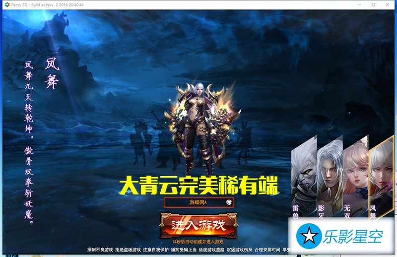 QQ截图20190328105714.jpg