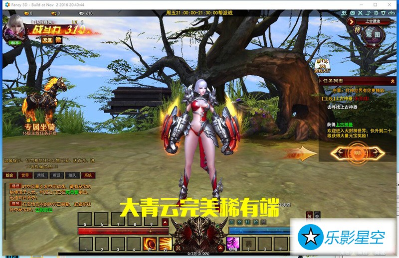 QQ截图20190328110132.jpg
