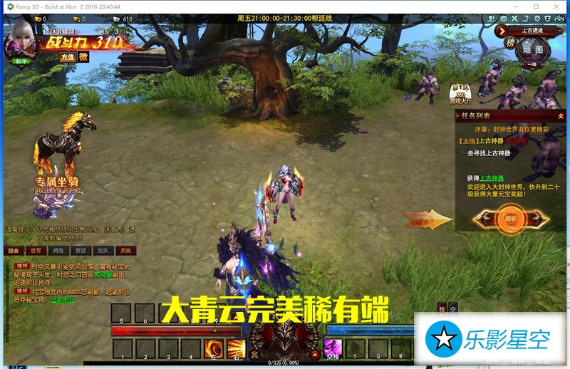 QQ截图20190328110145.jpg