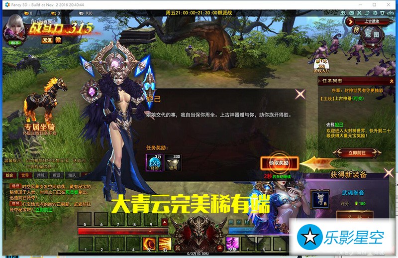 QQ截图20190328110155.jpg