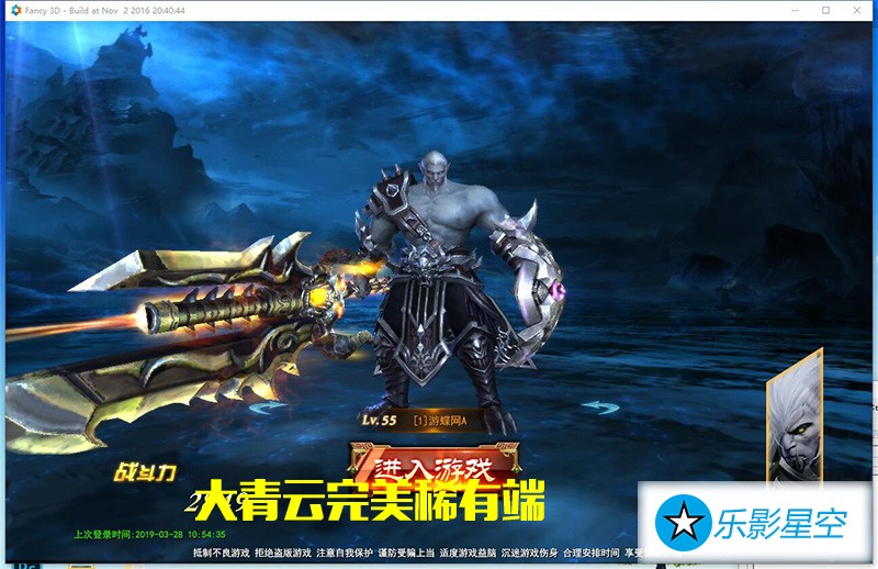 QQ截图20190328110313.jpg