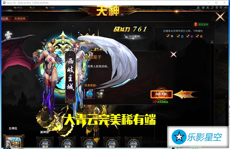 QQ截图20190328110410.jpg