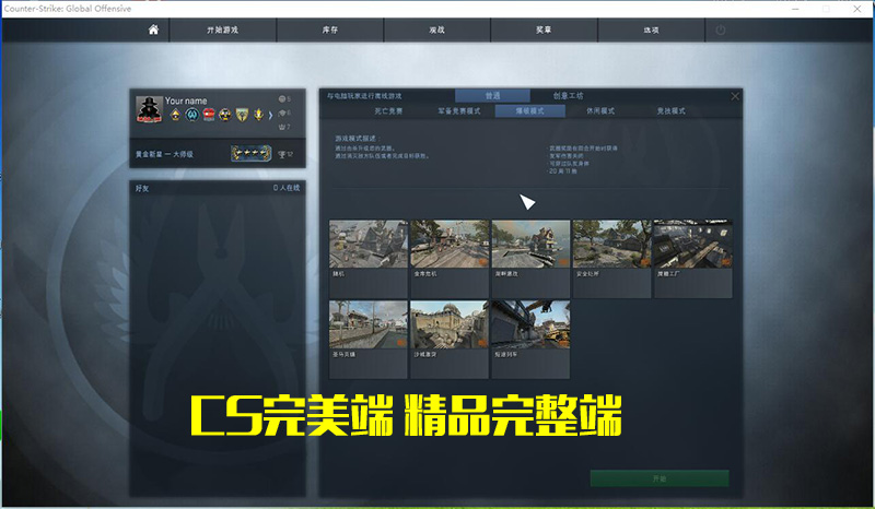 QQ截图20190330224248.jpg