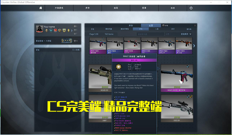 QQ截图20190330224314.jpg