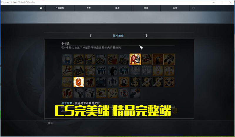 QQ截图20190330224334.jpg