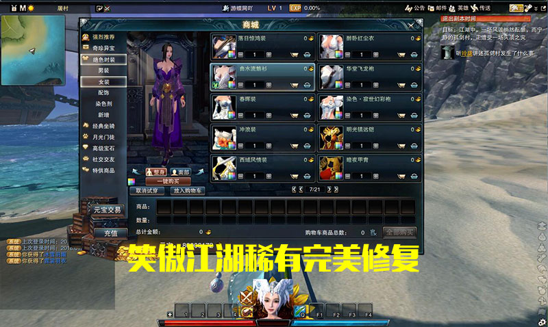 QQ截图20190331164946.jpg