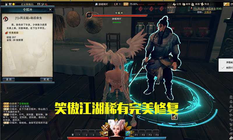 QQ截图20190331165603.jpg
