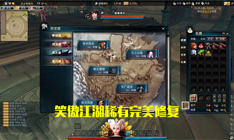 QQ截图20190331165825.jpg