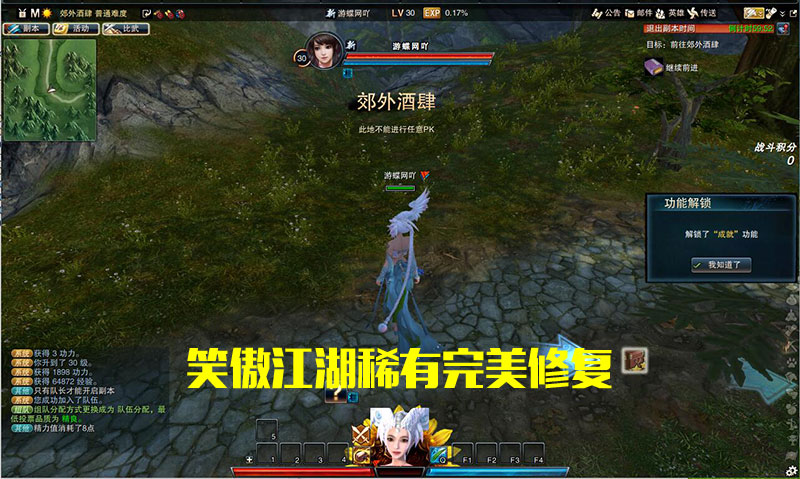 QQ截图20190331165850.jpg