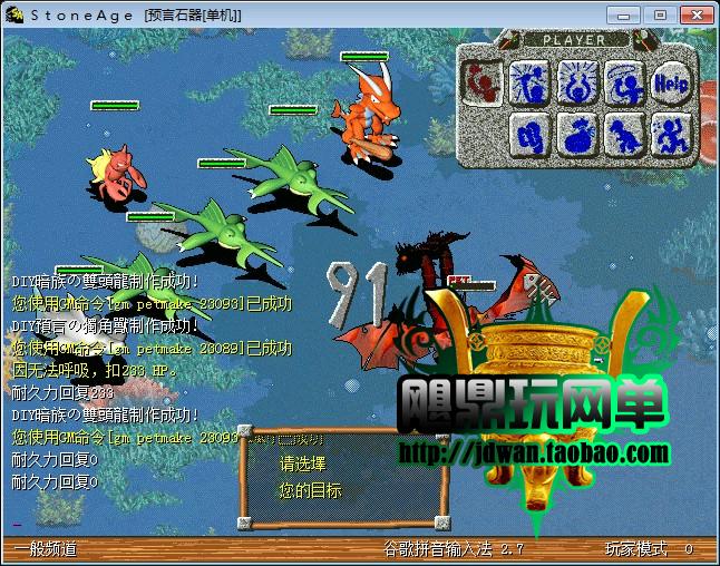184042dw2fmeyfsmbyysiz.jpg