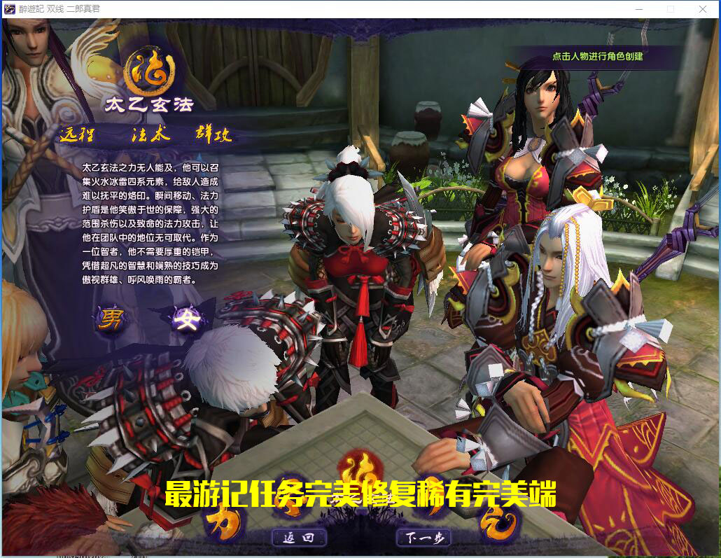 QQ截图20190409192352.jpg