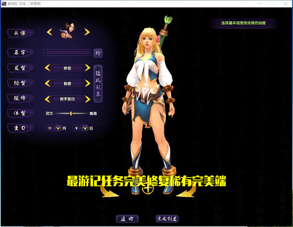 QQ截图20190409192414.jpg