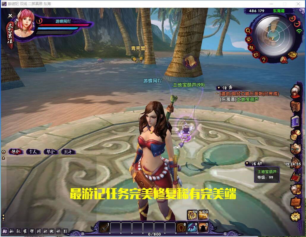 QQ截图20190409192456.jpg