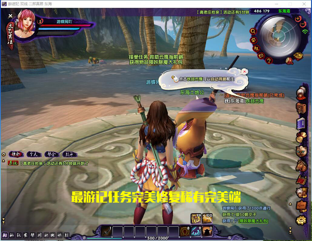 QQ截图20190409192528.jpg