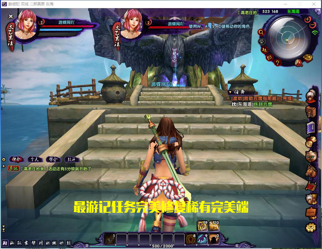 QQ截图20190409192541.jpg