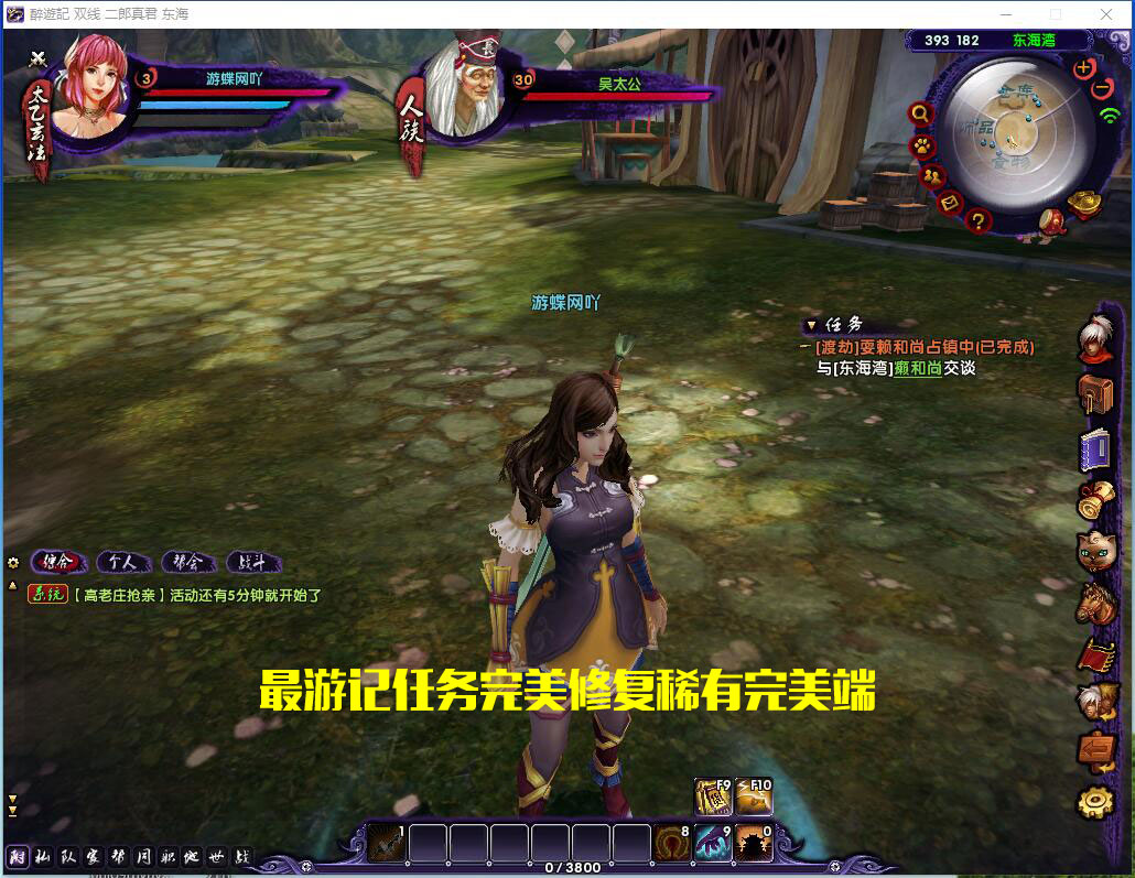 QQ截图20190409192712.jpg
