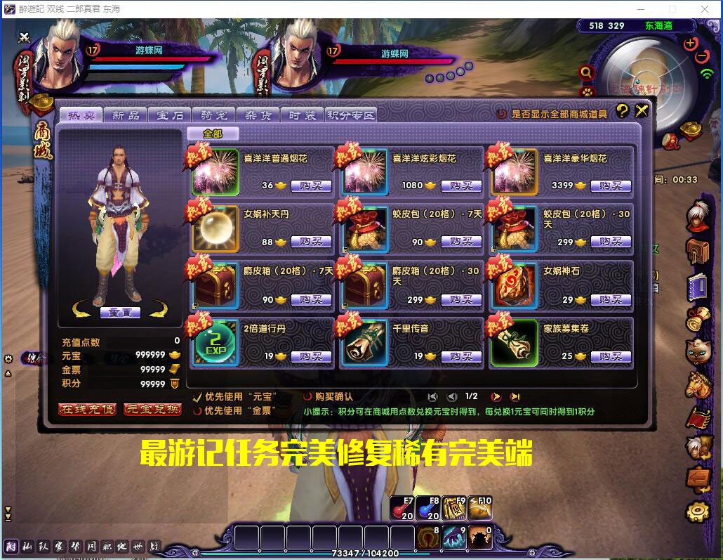 QQ截图20190409192817.jpg