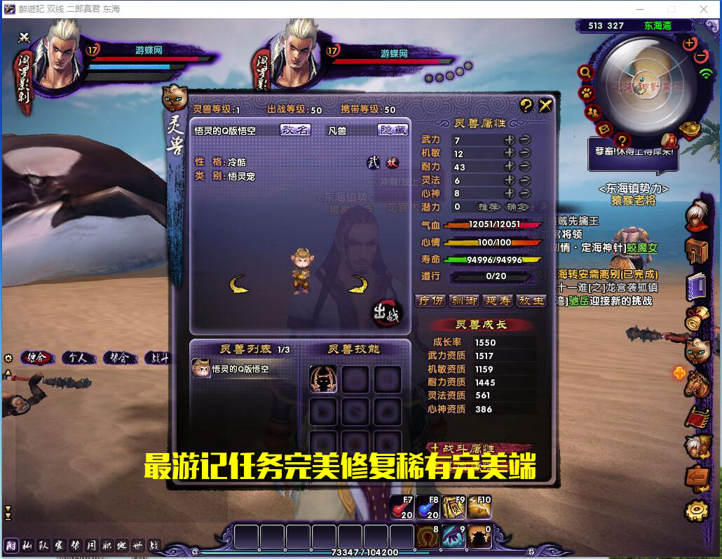 QQ截图20190409192944.jpg