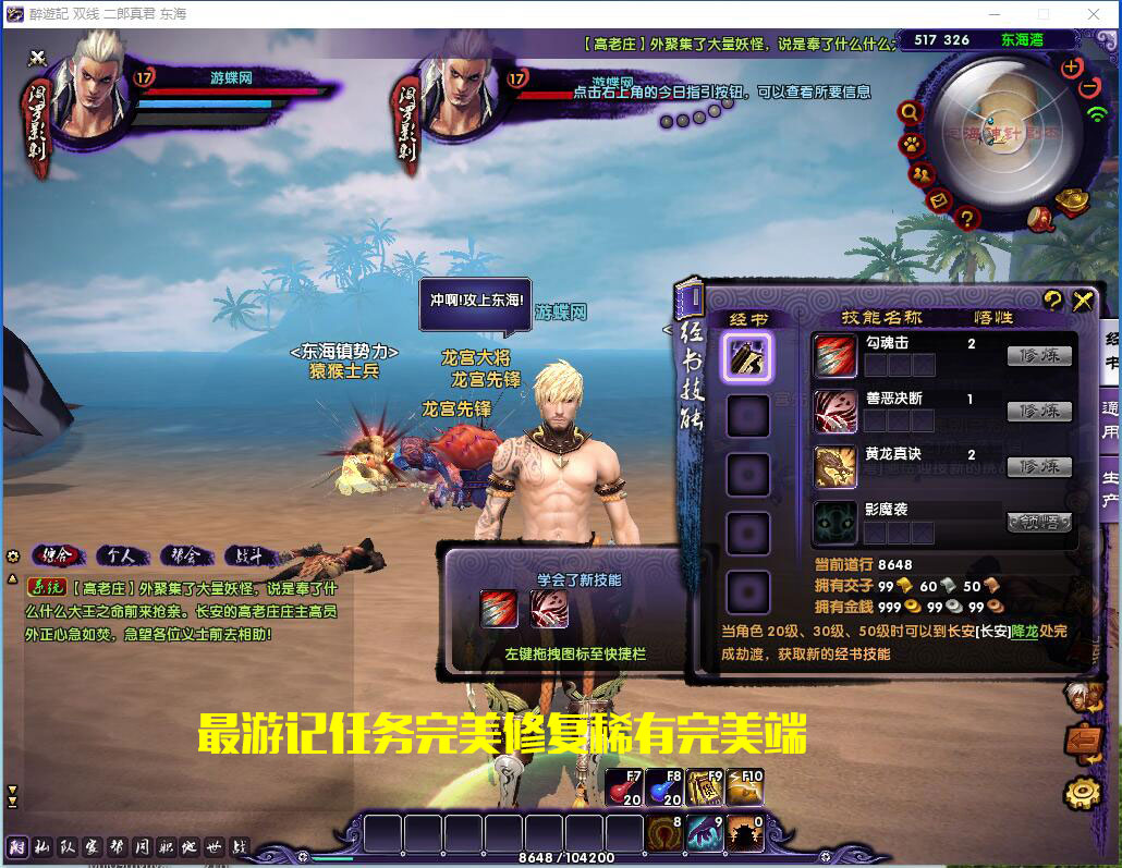 QQ截图20190409193057.jpg