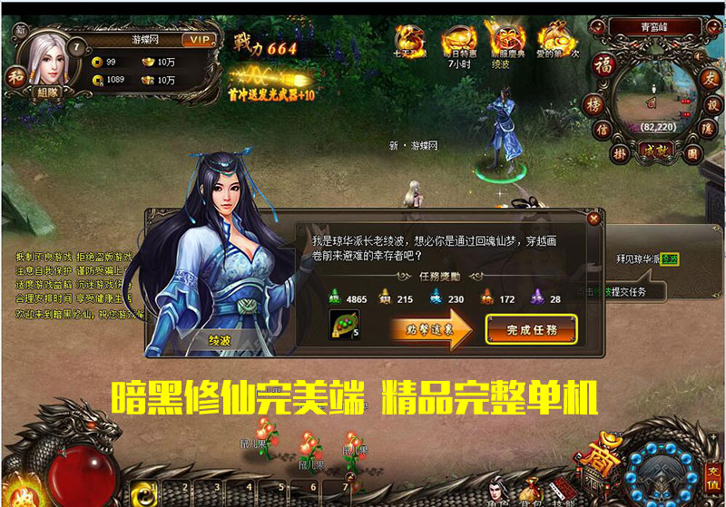 QQ截图20190417163142.jpg