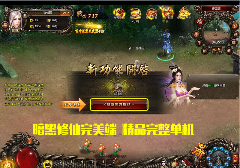 QQ截图20190417163153.jpg