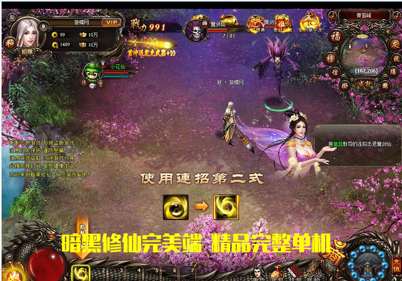 QQ截图20190417163233.jpg