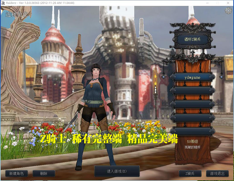 QQ截图20190422214126.jpg