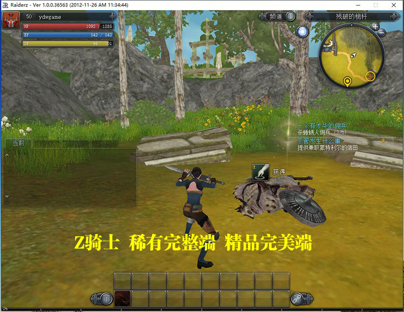 QQ截图20190422214320.jpg