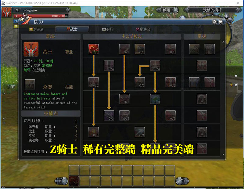 QQ截图20190422214351.jpg