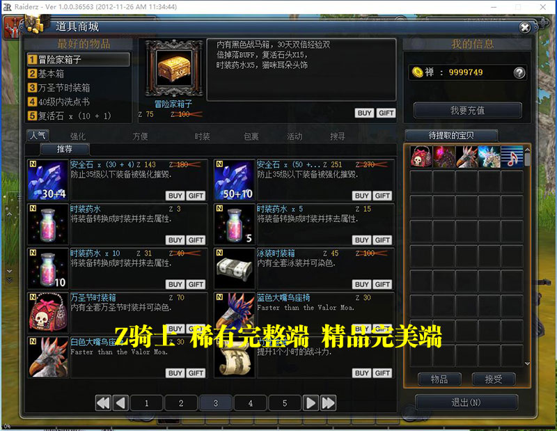 QQ截图20190422214500.jpg