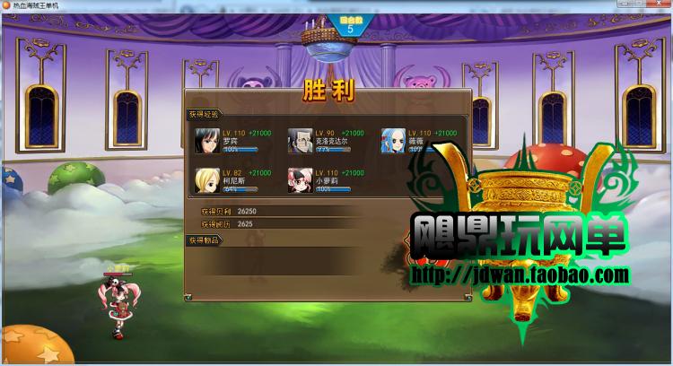 140358x5oww4t55oh5anwt.jpg